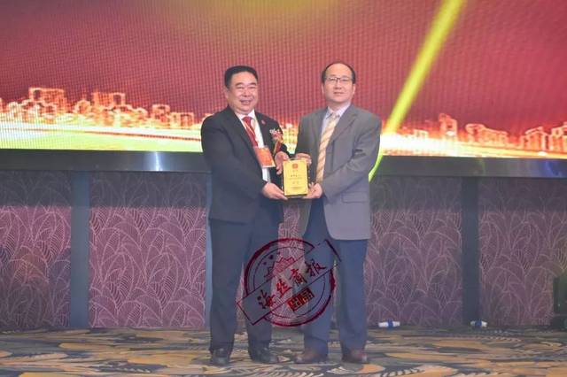 【商会】广东南安商会换届,罗东人黄坤波连任会长