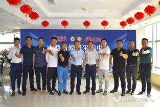 施博尔签约入驻山西省阀门采购中心