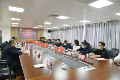 正安县到福建省招商引资