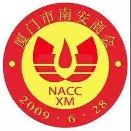 暖身暖心 他们带着捐赠物资来到市救助站