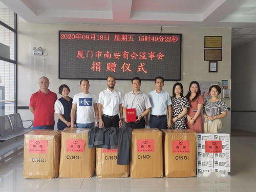 暖身暖心 他们带着捐赠物资来到市救助站