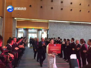 给力 千人南安乡亲欢聚金陵,共同谱写高质量发展美好乐章