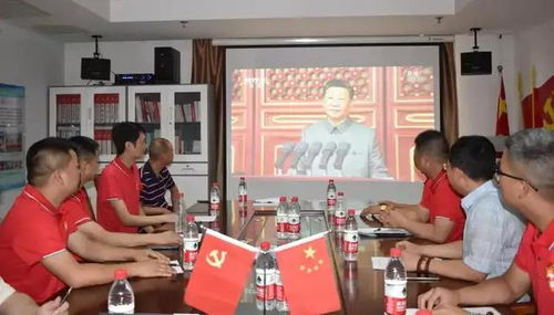 太原市南安商会 2021戮力同心 携手并肩 2022踔厉奋发 笃行不怠