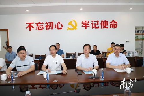 期待能在梅州投资兴业 闽商考察交流座谈会暨招商推介会举行