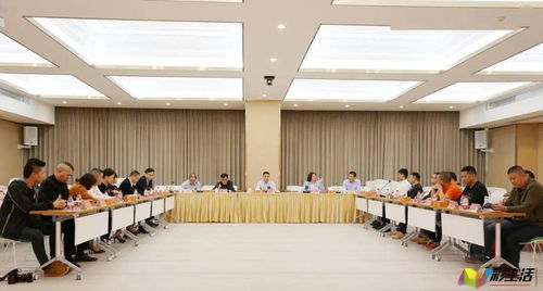 助力新阶联 开启新征程 金融座谈会成功举行