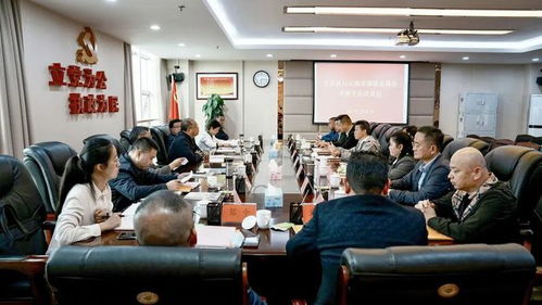 云南省福建总商会到呈贡区考察交流座谈