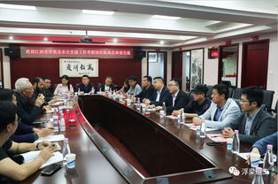 千里南下取经回 解放思想再出发