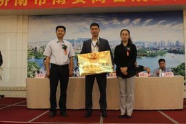 济南市南安商会