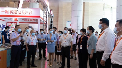 香飘武荣城 第十四届海峡两岸(泉州)农产品采购订货会福建南安开幕