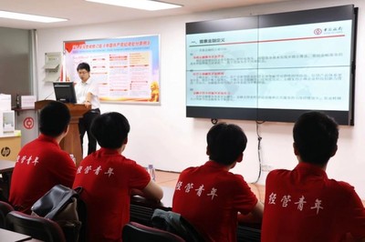 【中国网】普惠金融助梦行,乡村振兴谱新篇