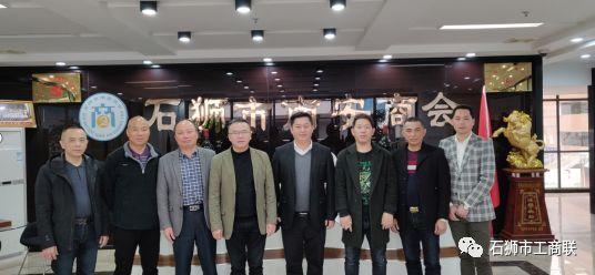 石狮市工商联走访石狮市南安商会 石狮市江西都昌商会和石狮市漳州商会