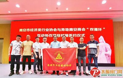 青鸟、敏华、龙成、国泰、尼特、中集天达、江荆等发布重要消息