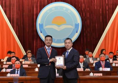 南安市工商联(总商会)换届就职，数位英都精英荣任新职