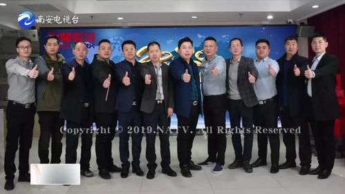 太原南安商会 打造众创空间，精准服务“创二代”，激发南商新活力