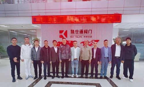 南安市领导带队外出考察招商，携手南安商会抢抓机遇谋合作